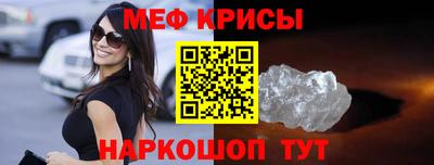 jwh Гатчина