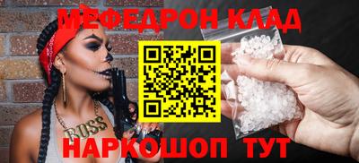 ALPHA-PVP Гай