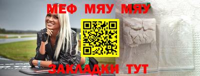 MDMA Гагарин