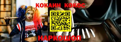 jwh Гатчина
