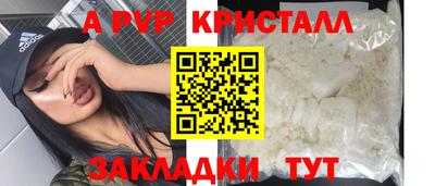 jwh Гатчина