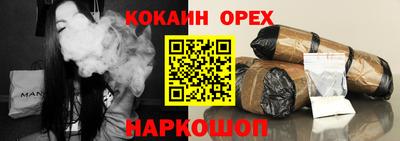 jwh Гатчина