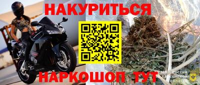 ALPHA-PVP Гай