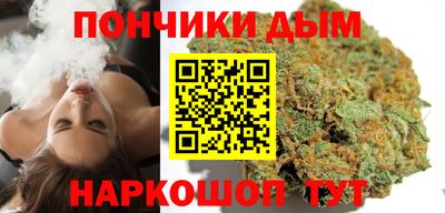 MDMA Гагарин