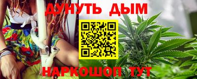 ALPHA-PVP Гай
