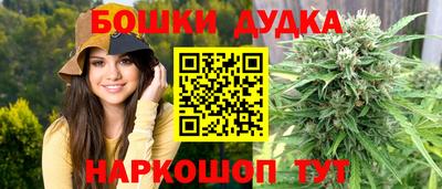 ALPHA-PVP Гай