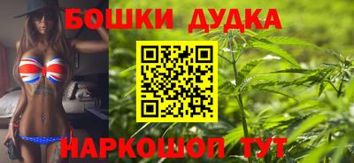 MDMA Гагарин