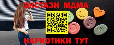 jwh Гатчина