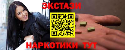 ALPHA-PVP Гай