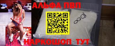 MDMA Гагарин