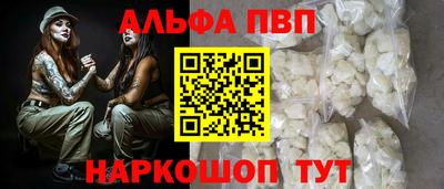 MDMA Гагарин