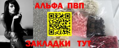 MDMA Гагарин