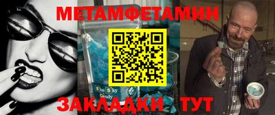 MDMA Гагарин