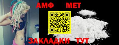 ALPHA-PVP Гай