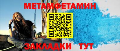 jwh Гатчина