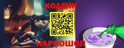 jwh Гатчина