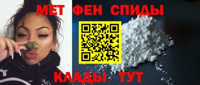 MDMA Гагарин