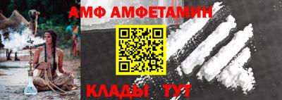 MDMA Гагарин