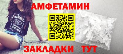 MDMA Гагарин