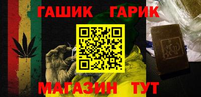 jwh Гатчина
