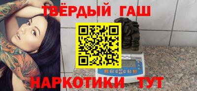 ALPHA-PVP Гай