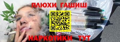 MDMA Гагарин
