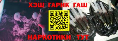 MDMA Гагарин