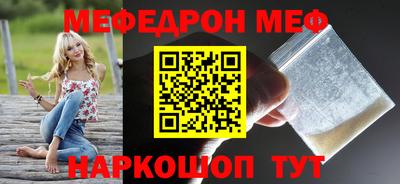 MDMA Гагарин